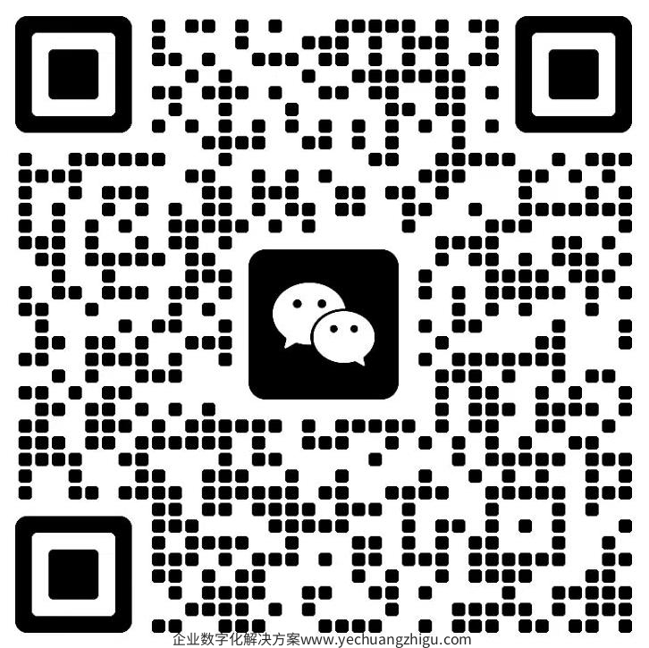 海口微信营销,分销小程序商城开发,社区团购商城制作,新零售商城系统,海口网站建设,海南网络营销,海南微信运营,海口SEO,海南网络推广,海口微盟,三脚兽科技